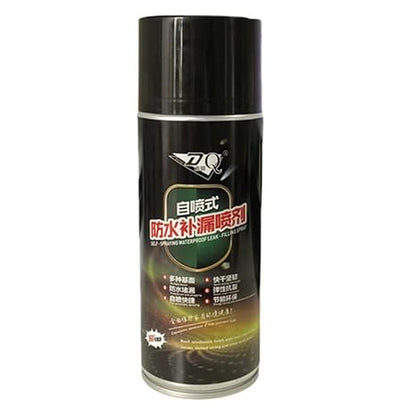 ETANCHEITE LIQUIDE